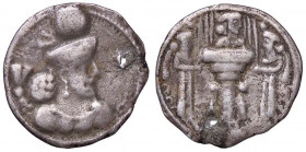 GRECHE - SASSANIDI - Shabuhr II (309-379) - Dracma - Busto coronato a d. /R Altare del fuoco con ai lati due attendenti volti verso di esso (AG g. 3,6...