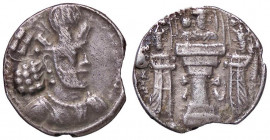 GRECHE - SASSANIDI - Shabuhr II (309-379) - Dracma - Busto coronato a d. /R Altare del fuoco con ai lati due attendenti volti verso di esso (AG g. 3,4...