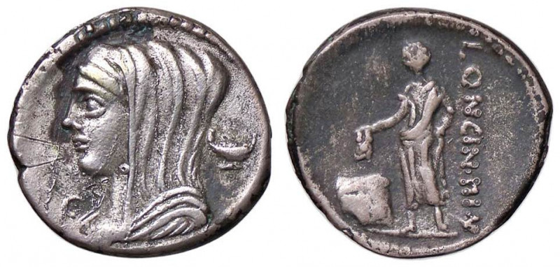 ROMANE REPUBBLICANE - CASSIA - L. Cassius Longinus (63 a.C.) - Denario - Testa d...