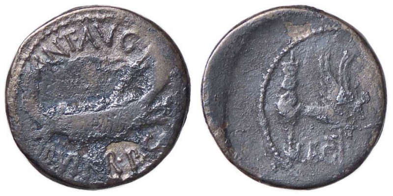 ROMANE IMPERIALI - Marc'Antonio († 30 a.C.) - Denario Cr. 544 (AG g. 3,34)
 
m...