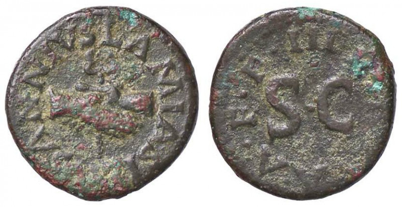 ROMANE IMPERIALI - Augusto (27 a.C.-14 d.C.) - Quadrante - Due mani giunte tengo...