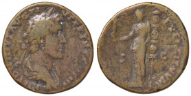 ROMANE IMPERIALI - Antonino Pio (138-161) - Sesterzio - Testa laureata a d. /R La Concordia stante a s. tra due insegne militari C. 988 (AE g. 21,9)
...