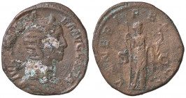 ROMANE IMPERIALI - Giulia Mamea (madre di A. Severo) - Sesterzio - Busto diademato a d. /R Venere stante a d. con cupido e scettro C. 62 (AE g. 16,97)...