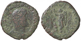 ROMANE IMPERIALI - Massimino I (235-238) - Sesterzio - Busto laureato e drappeggiato a d. /R La Vittoria stante a s. con corona e palma, ai suoi piedi...