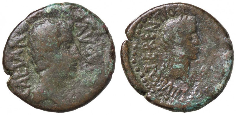ROMANE PROVINCIALI - Augusto (27 a.C.-14 d.C.) - AE 22 (Tracia) - Testa di Augus...