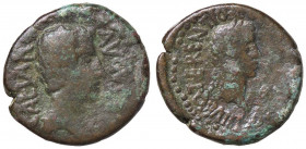 ROMANE PROVINCIALI - Augusto (27 a.C.-14 d.C.) - AE 22 (Tracia) - Testa di Augusto a d., davanti, vaso /R Testa di Rhoemetalces a d. (AE g. 10,04)
 ...