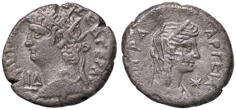 ROMANE PROVINCIALI - Nerone (54-68) - Tetradracma (Alessandria) - Testa radiata ...