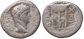 ROMANE PROVINCIALI - Nerone (54-68) - Dracma (Seleuci e Pieria) - Testa laureata a d. /R Serpente arrotolato a un tripode RPC 4179 (AG g. 3,49)
 
qB...