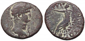 ROMANE PROVINCIALI - Nerone (54-68) - AE 25 (AE g. 10,97)
 
meglio di MB