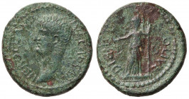ROMANE PROVINCIALI - Nerone (54-68) - AE 23 - Testa a s. /R Atene stante a s. con patera e scettro (AE g. 13,33)
 
BB+/BB