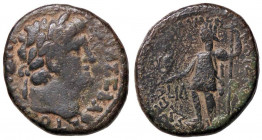 ROMANE PROVINCIALI - Nerone (54-68) - AE 23 (Caesarea Maritima-Giudea) - Testa laureata a d. /R Figura stante a s. RPC 4862; S. Ans. 753 (AE g. 11,19)...