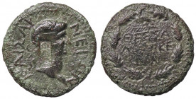 ROMANE PROVINCIALI - Nerone (54-68) - AE 23 (Tessalonica-Macedonia) - Testa laureata a s. /R Scritte entro corona sormontata da un'aquila RPC 1592 (AE...