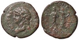 ROMANE PROVINCIALI - Nerone (54-68) - AE 21 (Corinto-Corintia) - Testa laureata a s. /R Nerone stante a s. con patera, dietro la Tyche con cornucopia ...