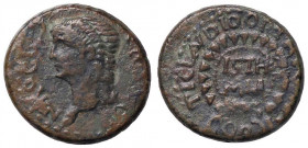 ROMANE PROVINCIALI - Nerone (54-68) - AE 20 (Corinto-Corintia) - Testa a s. /R Scritta entro e fuori corona RPC 1202 (AE g. 6,9)
 
BB