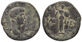 ROMANE PROVINCIALI - Nerone (54-68) - AE 20 (Tralleis-Lydia) - Testa a d. /R Statua di Atena Alkidemos stante a d. S. von Aulock 3285; RPC 2656 (AE g....