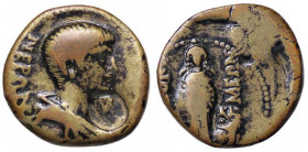 ROMANE PROVINCIALI - Nerone (54-68) - AE 19 (Docimeium-Pamphylia) - Busto drappeggiato a d. /R Cibele stante tra due leoni RPC 3213 (AE g. 4,09) Con c...