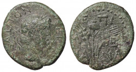 ROMANE PROVINCIALI - Nerone (54-68) - AE 18 - Testa a d. /R Papavero tra due spighe (AE g. 4,2)
 
qBB
