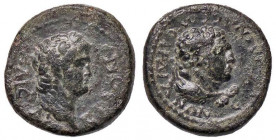 ROMANE PROVINCIALI - Nerone (54-68) - AE 16 (Sardis-Lydia) - Testa laureata a d. /R Testa laureata di Ercole a d. RPC 3009 (AE g. 3,47)
 
bel BB