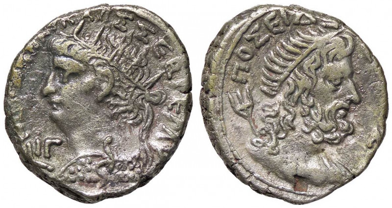 ROMANE PROVINCIALI - Nerone (54-68) - Tetradracma (Alessandria) - Testa radiata ...