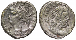 ROMANE PROVINCIALI - Nerone (54-68) - Tetradracma (Alessandria) - Testa radiata a s. /R Busto di Poseidone a d., dietro, tridente RPC 5316 (MI g. 12,1...
