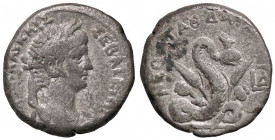 ROMANE PROVINCIALI - Nerone (54-68) - Tetradracma (Alessandria) - Testa laureata a d. /R Serpente con spighe a d. RPC 5219 (MI g. 12,73)
 
qBB