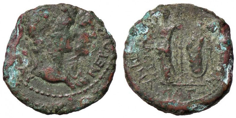 ROMANE PROVINCIALI - Nerone e Agrippina Figlia - AE 17 (Magnesia ad Simpulum) - ...