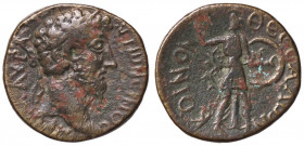 ROMANE PROVINCIALI - Marco Aurelio (161-180) - AE 24 (Tessalia) (AE g. 12,65)
 
qBB