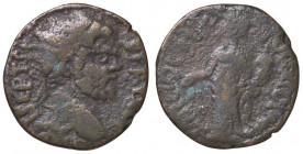 ROMANE PROVINCIALI - Settimio Severo (193-211) - AE 21 (Antiochia - Pisidia) - Busto radiato e corazzato a d. /R La Tyche stante a s. con timone e cor...