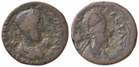 ROMANE PROVINCIALI - Caracalla (198-217) - AE 22 (Edessa - Mesopotamia) (AE g. 9,7)
 
MB