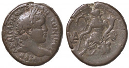 ROMANE PROVINCIALI - Caracalla (198-217) - Tetradracma (Alessandria) (MI g. 12,92)
 
qBB