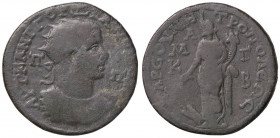 ROMANE PROVINCIALI - Gordiano III (238-244) - AE 36 - Busto radiato a d. /R Tyche a s. tiene un timone e una cornucopia (AE g. 20,26)
 
qBB