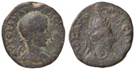 ROMANE PROVINCIALI - Gordiano III (238-244) - AE 20 (Edessa - Mesopotamia) (AE g. 5,35)
 
qBB