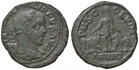 ROMANE PROVINCIALI - Filippo I (244-249) - AE 30 (Viminacium) - Busto laureato e drappeggiato a d. /R La Moesia stante tra toro e un leone; in esergo,...