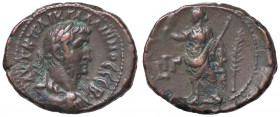 ROMANE PROVINCIALI - Gallieno (253-268) - Tetradracma (Alessandria) (MI g. 10,19)
 
BB+