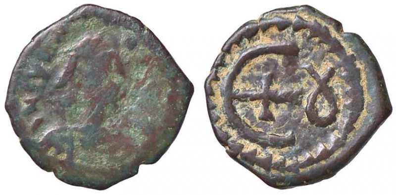BIZANTINE - Giustiniano I (527-565) - Pentanummo (Antiochia) Sear 243 (AE g. 2,1...