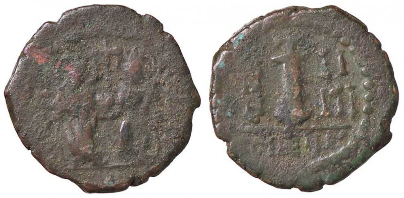 BIZANTINE - Giustino II (565-578) - Decanummo (Antiochia) Sear 383 (AE g. 5,08)...