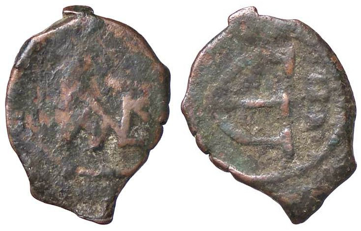 BIZANTINE - Giustino II (565-578) - Pentanummo (Nicomedia) Sear 371 (AE g. 1,8)...