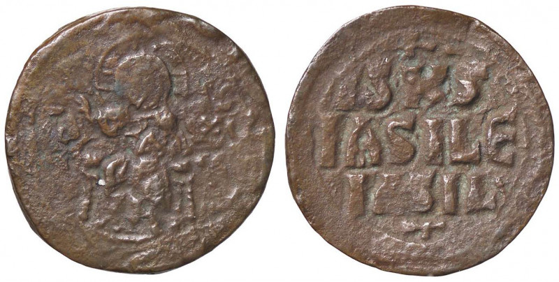 BIZANTINE - Costantino X (1059-1067) - Follis (attribuito) Sear 1855 (AE g. 6,02...