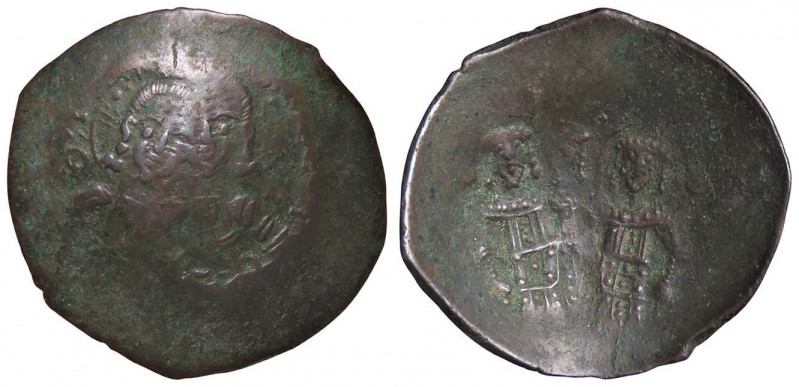 BIZANTINE - Alessio III (1195-1203) - Aspron Sear 2012 (MI g. 3,33)
 
MB/qBB