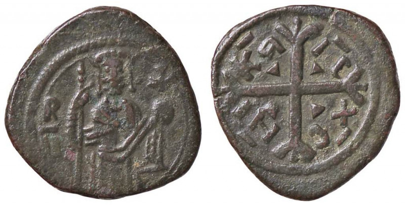BIZANTINE - IMPERO DI NICEA - Giovanni III (1222-1254) - AE (AE g. 4,54)
 
BB