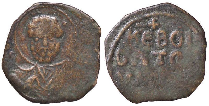 LE CROCIATE - ANTIOCHIA - Tancredi (1104-1112) - Follaro R (AE g. 3,61)
 
megl...