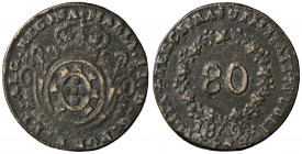 ESTERE - AZZORRE - Maria II (1828-1834) - 80 Reis 1829 Kr. 4.2 RR CU Queste monete presentano sempre diffuse porosità
 Queste monete presentano sempr...