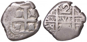 ESTERE - BOLIVIA - Ferdinando VI (1746-1759) - 2 Reales 1750 Kr. 38 (AG g. 6,59)
 
MB