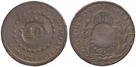 ESTERE - BRASILE - Pedro I (1822-1831) - 40 Reis 1827 R Kr. 444.1 CU
 
BB