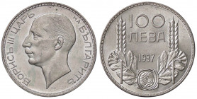 ESTERE - BULGARIA - Boris III (1918-1943) - 100 Leva 1937 Kr. 45 AG
 
FDC