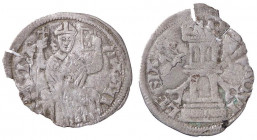 ZECCHE ITALIANE - AQUILEIA - Pagano della Torre (1319-1332) - Denaro Biaggi 162/3; MIR 32 R (AG g. 0,61)
 
meglio di MB