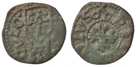 ZECCHE ITALIANE - ASCOLI - Sisto IV (1471-1484) - Picciolo CNI 2; Munt. 45 R (CU g. 0,47)
 
qBB