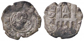ZECCHE ITALIANE - BERGAMO - Comune, monete a nome di Federico II (Sec. XIII-XIV) - Denaro planeto CNI 139/144; MIR 18 (MI g. 0,81)
 
meglio di MB