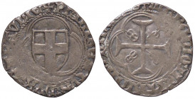 SAVOIA - Filiberto I (1472-1482) - Parpagliola MIR 201 R (MI g. 2,48)
 
qBB