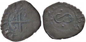 SAVOIA - Carlo II il Buono (1504-1553) - Obolo Sim 113; MIR 463 RRRR (MI g. 0,57)
 
MB